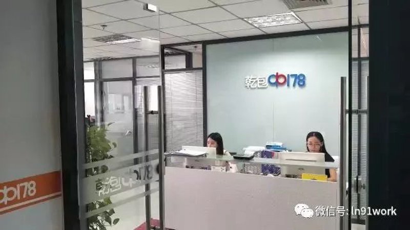 软件开发之都：沈阳的发展与机遇